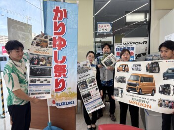 エブリイ＆エブリイワゴン一部仕様変更車　発表・発売☆